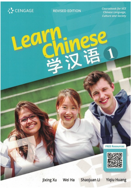 Learn Chinese 1